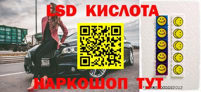 a pvp Белореченск