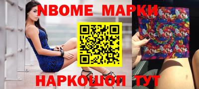 прущий лед Бердск