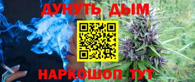 прущий лед Бердск