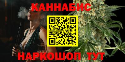 прущий лед Бердск