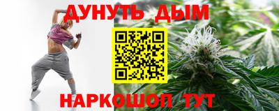 a pvp Белореченск