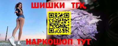 прущий лед Бердск