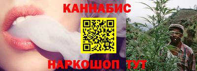 a pvp Белореченск