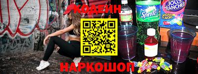 a pvp Белореченск
