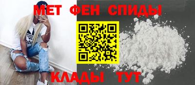 a pvp Белореченск
