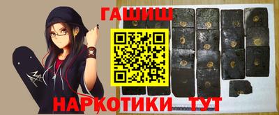 a pvp Белореченск