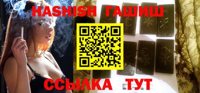 a pvp Белореченск