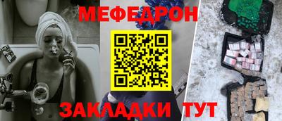 a pvp Белореченск