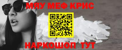 a pvp Белореченск